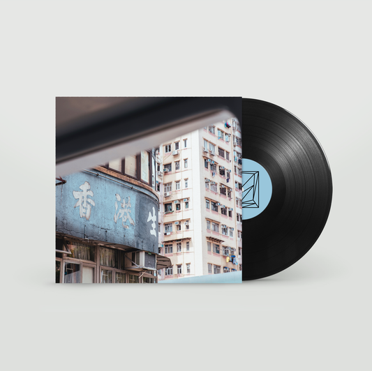 Fouk - Blue steel EP | Vinyl