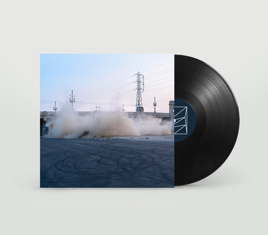 Orlando Voorn - Heist Mastercuts EP | Vinyl